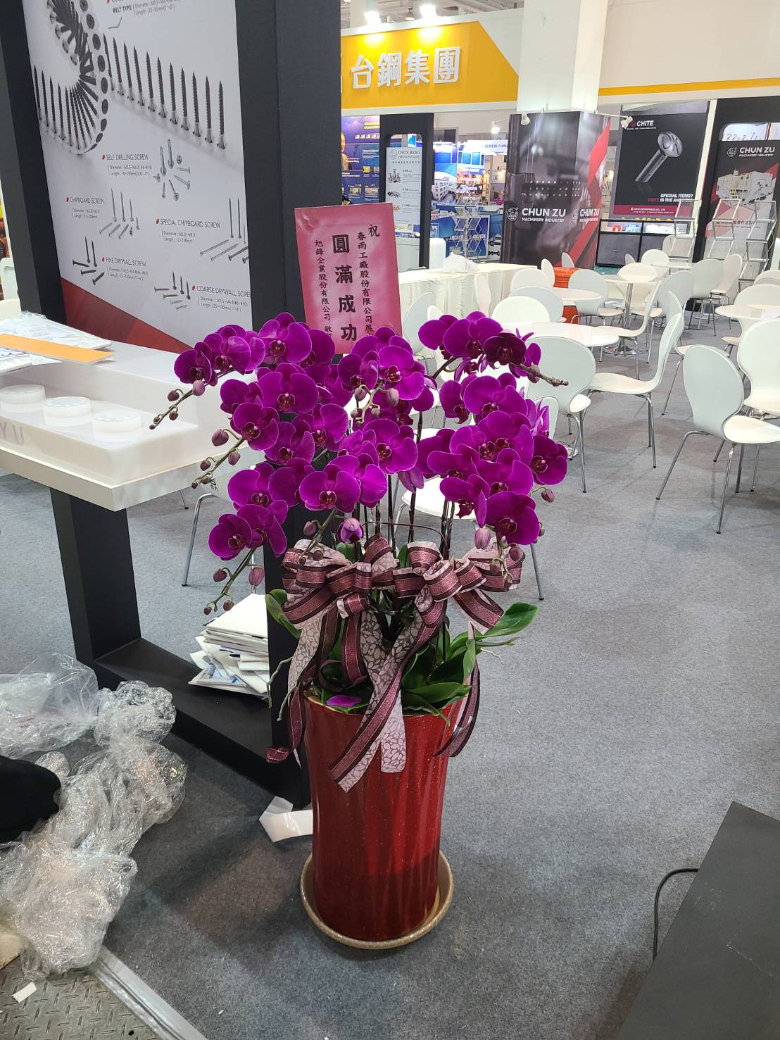 高雄花店花藝設計