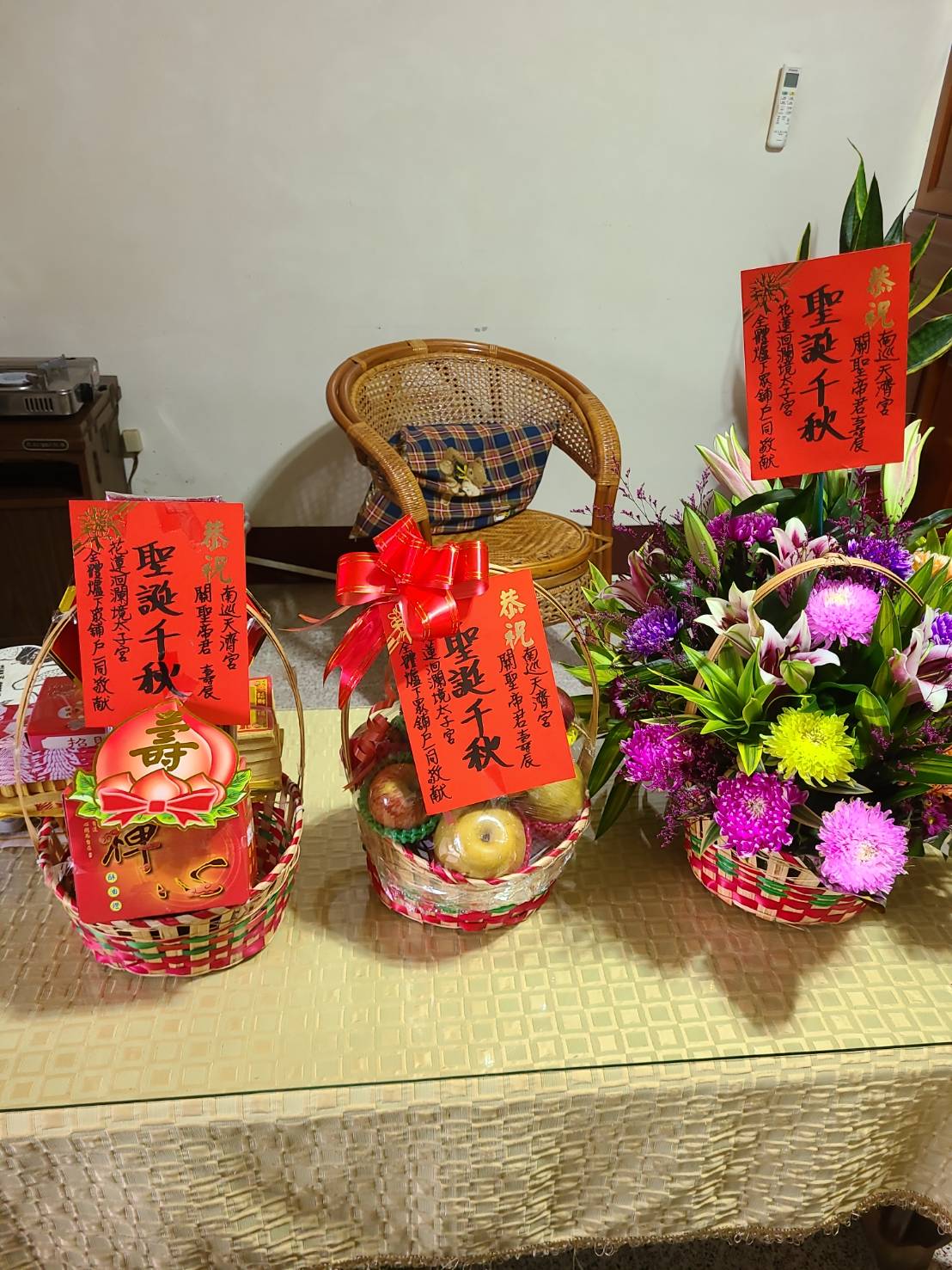 高級桌上祝賀水盆花籃