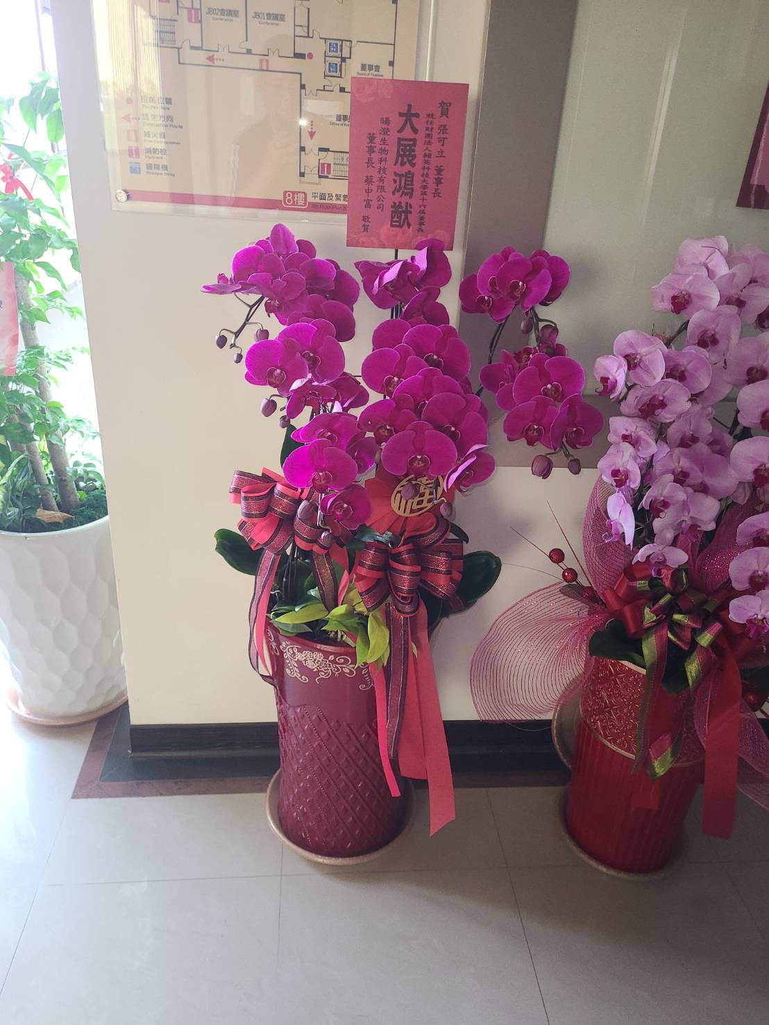 高雄鮮花外送